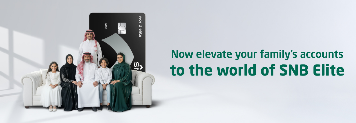 Global Savings and Loan